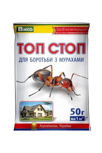 Топ Стоп кристали – засіб для знищення мурах 50гр